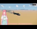 茜ちゃんのすとわー日記part61