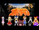 キャビアをキャベツにすり替えろ！スパイダーマン.brandnewday