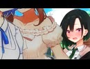 唯世かのんは見た【VOICEROID劇場】