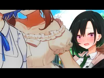 唯世かのんは見た【VOICEROID劇場】