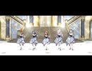 ミリシタMV 「ドレスコード：最上級」 伊織・千早・貴音・律子・あずさ