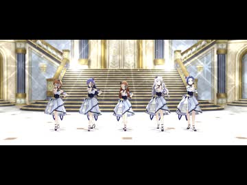 ミリシタMV 「ドレスコード：最上級」 伊織・千早・貴音・律子・あずさ