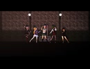 【ＭＭＤ艦これ】由良さんと駆逐達で「ガチ百合の女王」