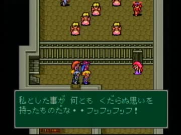 【モンスターメーカー3実況プレイ】片瀬の初見実況アーカイブ Part29【涼夏亭れげ部】