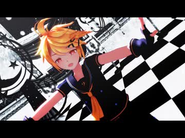 【鏡音レン】曖昧さ回避【VOCALOIDcover・MMD】