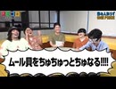 さとしめん