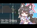 ブルーアーカイブ Blue Archive - Na Na Natsu! 8bit Gameboy mix