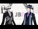 【MMDツイステ】Just Be Friends【スカリー】【ジェイド】