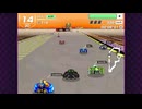 【F-ZERO99】 CLASSIC RACE 名勝負【MUTE CITY II】