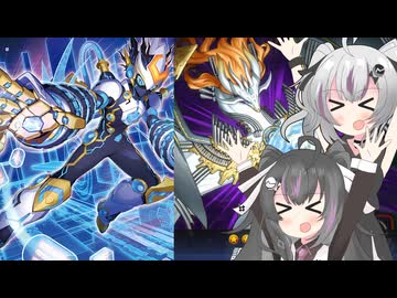 【遊戯王マスターデュエル】ミアメアフロアキラー！part5