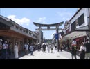 福岡県糸島市で全国2位の38.2℃　各地で体温超える危険な暑さに　13日も福岡・佐賀に熱中症警戒アラート
