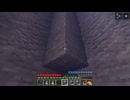 【minecraft】サバイバルでまったり整地して新しい世界作るわ【Part1040】