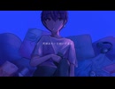 ねむるまち/ cover：Y²【低音で歌ってみた】