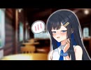 今からでも遅くないよね?...【ソフトウェアトーク劇場】