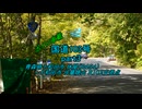 【ボイロ車載】国道103号part3