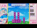 ひろがるスカイ！プリキュア　ひろがる！パズルコレクションムービー Part42
