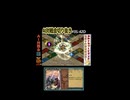 AI対戦会切抜き 鳥羽根揚羽準決D #ゲーム実況 #カルドセプト