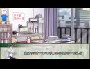 かんとう、さいとう、がらんどう　感想戦