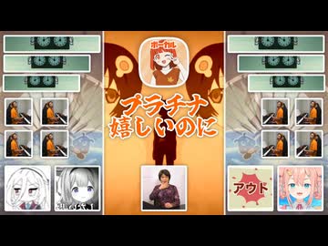 白金ディスコ合作の単品に使おうと思ったけど結局没にした素材ディスコ