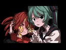 【ニコカラ】はんぶんこ【on vocal】