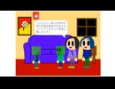 ジェピョンの夏祭り！