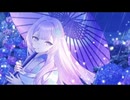【歌ってみた】夢の通い路【ロッキー】