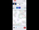 マインスイーパー　16×16  20.16秒