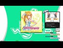 【譜面確認用】ハルイチバン (BDP)【DDR】