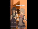 小樽組 + モカ　軽音劇部の日常 1