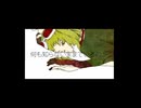 【歌ってみた】ドーナツホール/ハチ様
