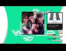 【譜面確認用】共犯ヘヴンズコード (BDP)【DDR】