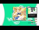 【譜面確認用】激アツ☆マジヤバ☆チアガール (BDP)【DDR】