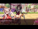 【シュガコン】シュガーコンフリクト　メインシナリオ　1部16章