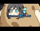 Synthesizer V２カバー【空奏列車】宮舞モカ・Mai