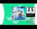 【譜面確認用】向日葵サンセット (BDP)【DDR】