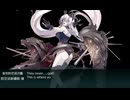 艦これ　2026夏イベ　E2-3