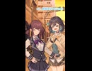 小樽組 + モカ　軽音劇部の日常 6