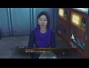 [龍が如く極3]第13回(13-1) それでも人生は続く