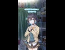 小樽組 + モカ　軽音劇部の日常 7