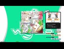 【譜面確認用】打打打打打打打打打打 (BDP)【DDR】