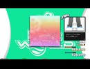 【譜面確認用】朝色の紙飛行機 (BDP)【DDR】