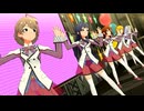 【透けM@ster】だんだん透けるTeam8thのRat A Tat!!!【ミリシタ/スターティング・ブルーム】