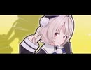 『イイネの値段！』feat.雨衣(voisona)