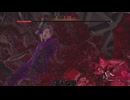 バイオハザードレクイエム　LEON MUST DIE FOREVER (FOREVER 5)　アクセサリ：暗黒面