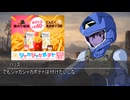 【sw2.0/2.5】鮫公爵　その2【実卓リプレイ】