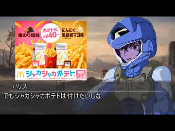 【sw2.0/2.5】鮫公爵　その2【実卓リプレイ】