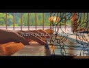 【ピアノ】今はいいんだよ。／ MIMI 弾いてみた。