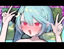 「こんなご立派な誕生日の賜り物、勘弁してくりゃれ❤」【VOICeVI劇場】