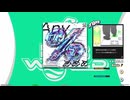 【譜面確認用】Any% (BDP)【DDR】