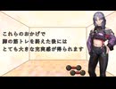 脚を鍛えたら上がる日記 #1 なぜ脚を鍛えるのか